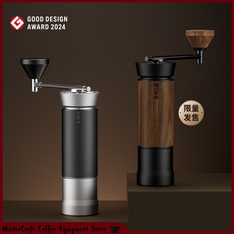 Coffee Equipment Pour Over - Macinacaffè Manuale Timemore x MILLAB M01