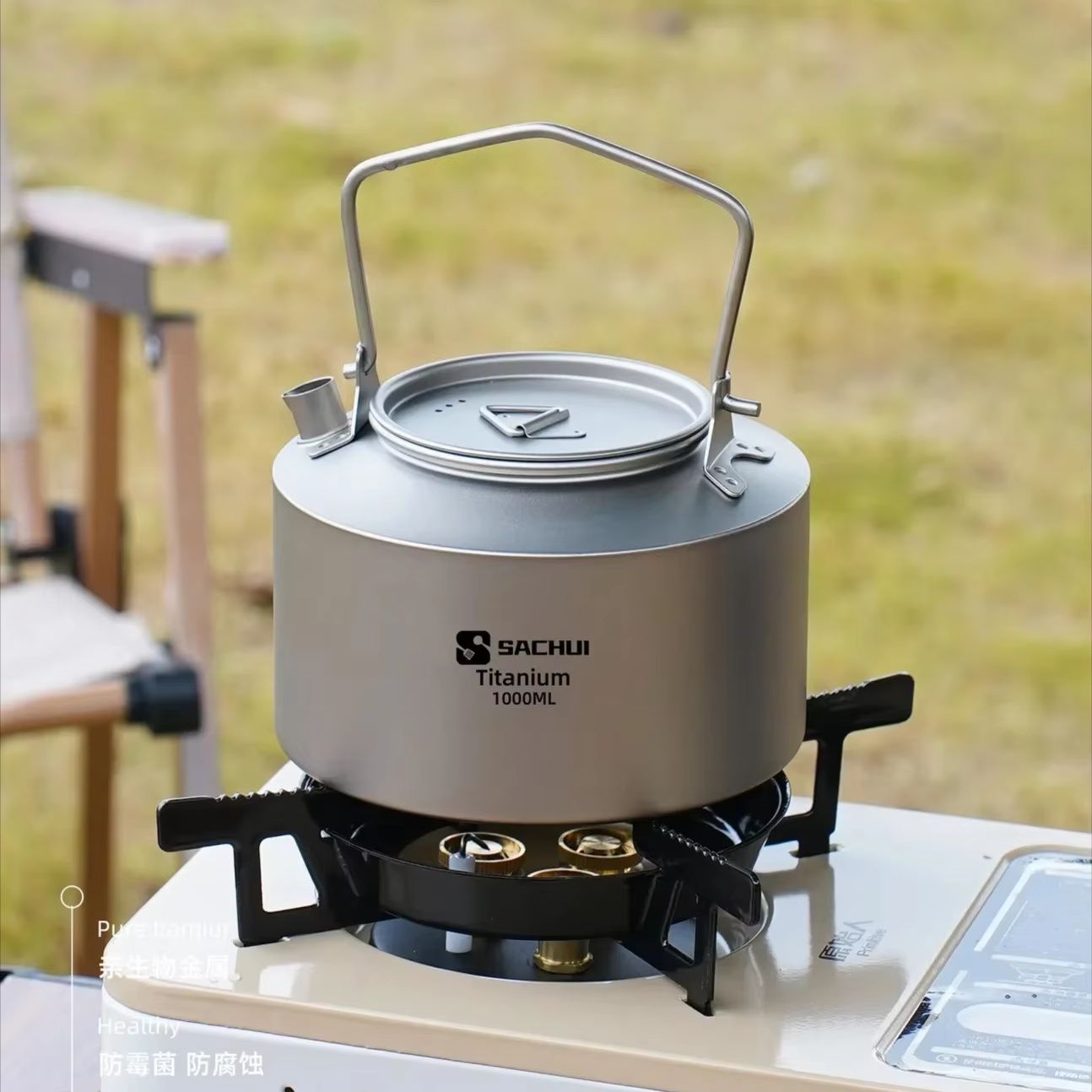 Bollitore in titanio puro da 1 - Coffee Equipment Camping recensione e prezzo