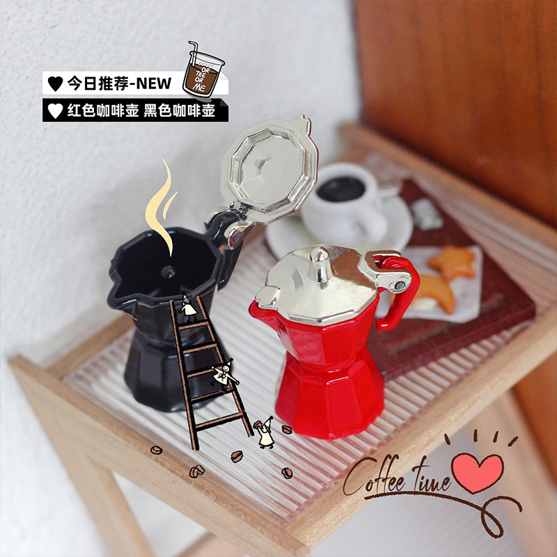 1:12 Ob11 Attrezzature per la  - Coffee Equipment Europe recensione e prezzo