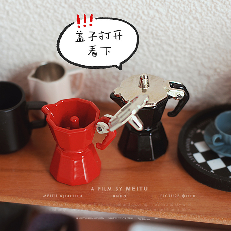1:12 Ob11 Attrezzature per la  - Coffee Equipment Europe recensione e prezzo